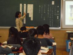 4年1組