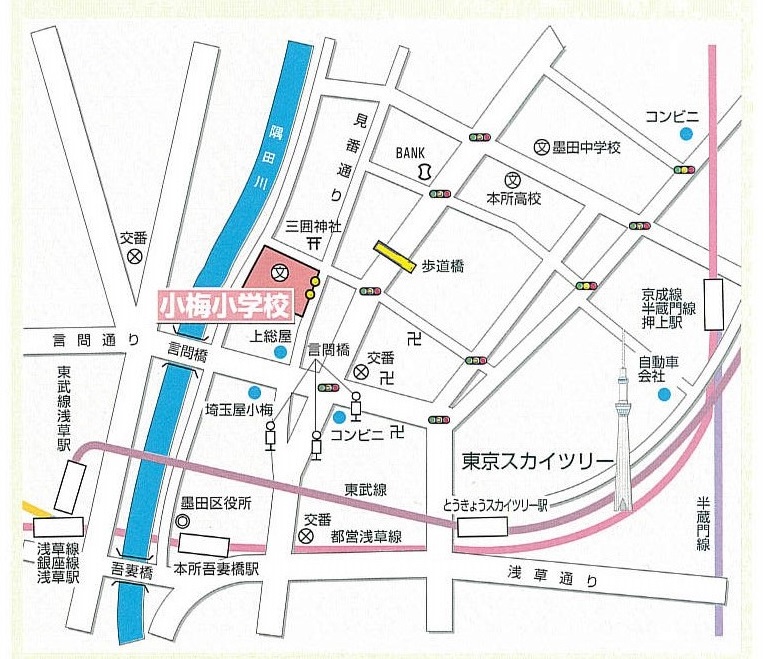 アクセスマップ