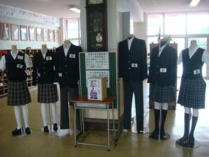桜堤中学校標準服候補
