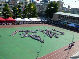 高学年「BE UNITED!~1つになろう~」